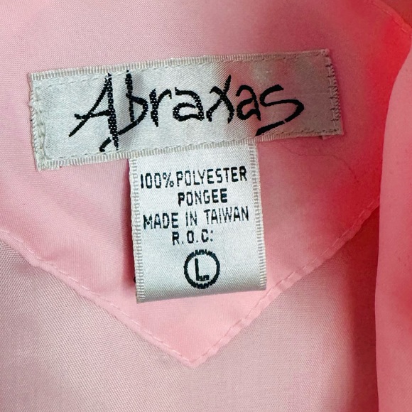 Vintage Bomber Jacket Windbreaker 80's Ken Pink by Abraxas Track Style SZ XL NEW - Picture 12 of 16